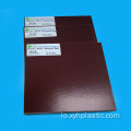 ແຜ່ນຢາງທີ່ມີ insulated 3021 Orange Phenolic Paper Laminated Sheet